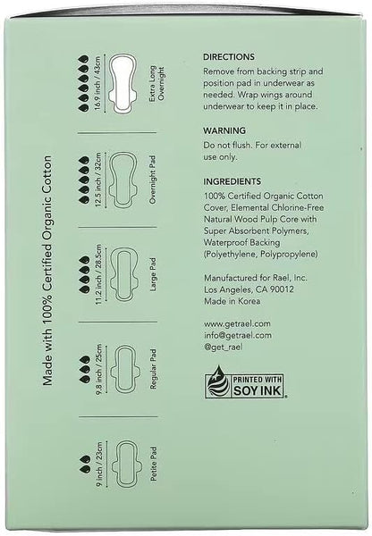 Rael Organic Cotton Cover Pads - Extra Long Overnight